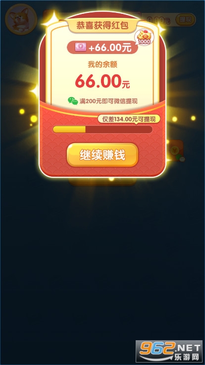 ����³�������v1.0.0 �����ͼ0
