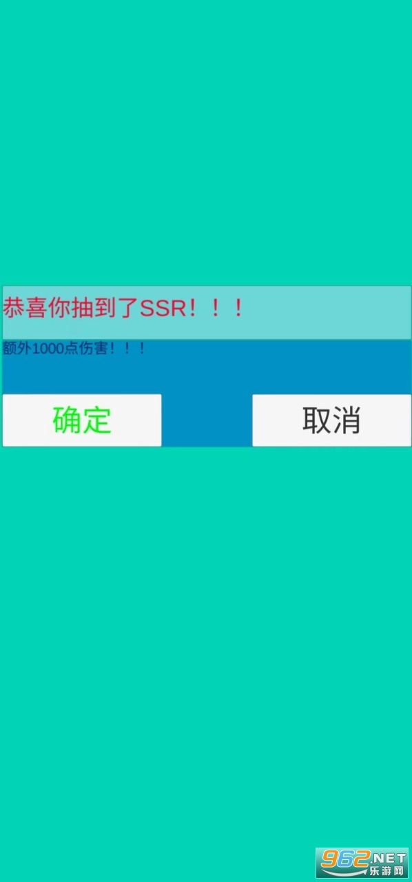 ���ʮ�����ƽ��v0.1 ��Ҳ���������ͼ2