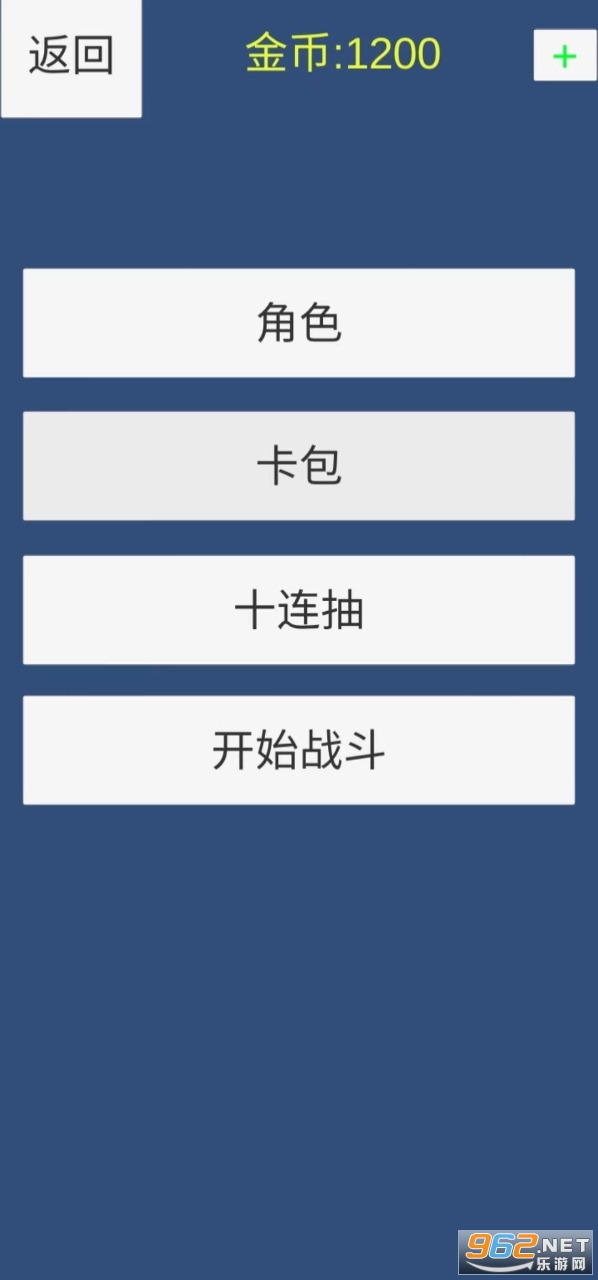���ʮ�����ƽ��v0.1 ��Ҳ���������ͼ3