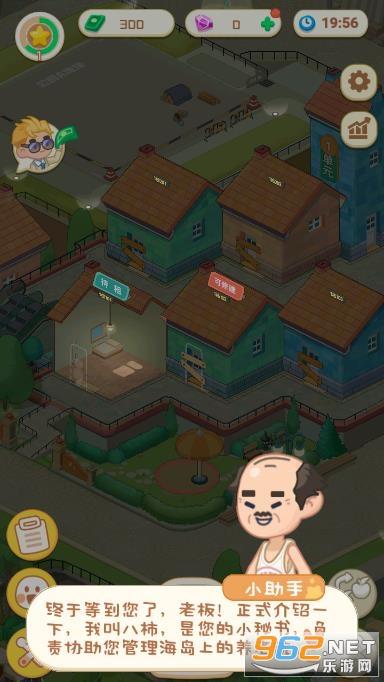 ����ģ��������v1.0.1 �ֻ����ͼ1