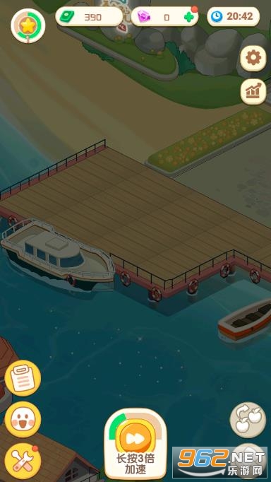 ����ģ��������v1.0.1 �ֻ����ͼ2