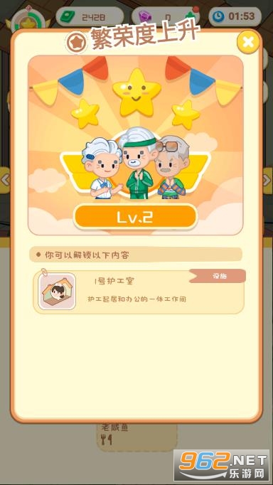 ����ģ��������v1.0.1 �ֻ����ͼ5