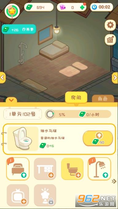 ����ģ��������v1.0.1 �ֻ����ͼ4