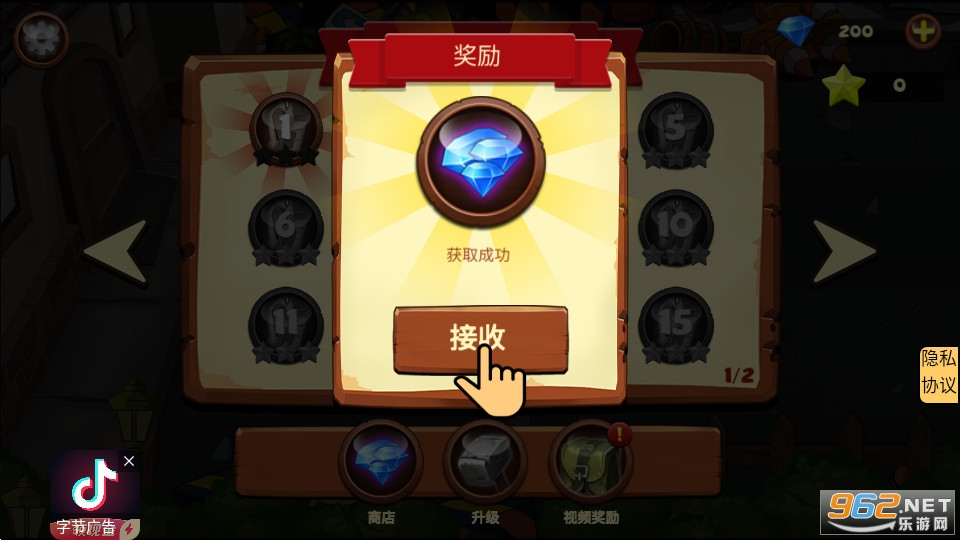 ��ʬ�����ͼ7
