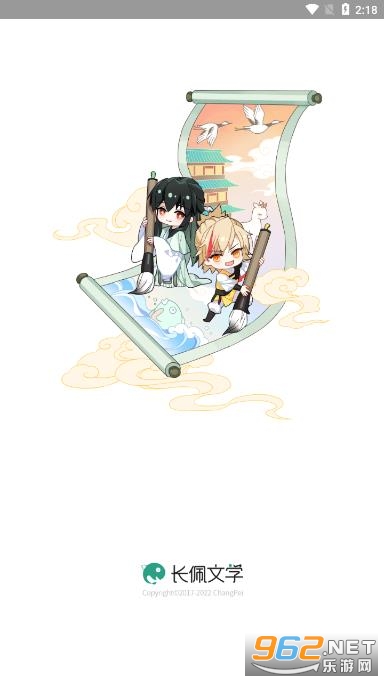 ������ѧapp��ͼ0