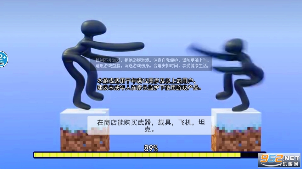 С�ϵܴ�ð���������� v1.0��ͼ3