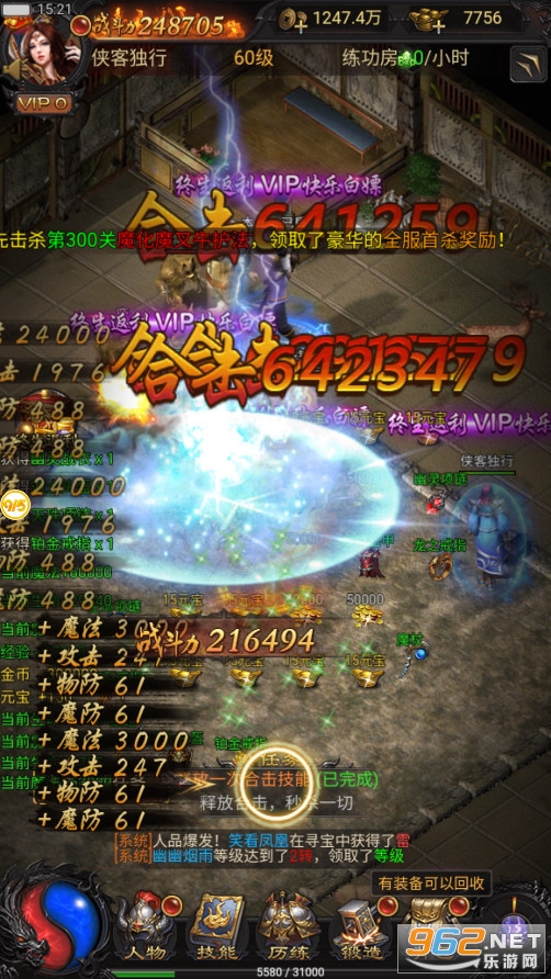 ���������߱��洫�����ν�ͼ0