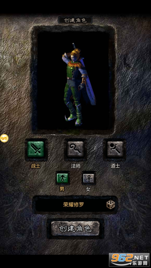 ���������߱��洫�����ν�ͼ4