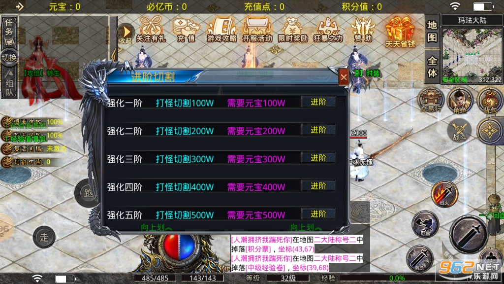 �������޵��������ιٷ����ͼ2