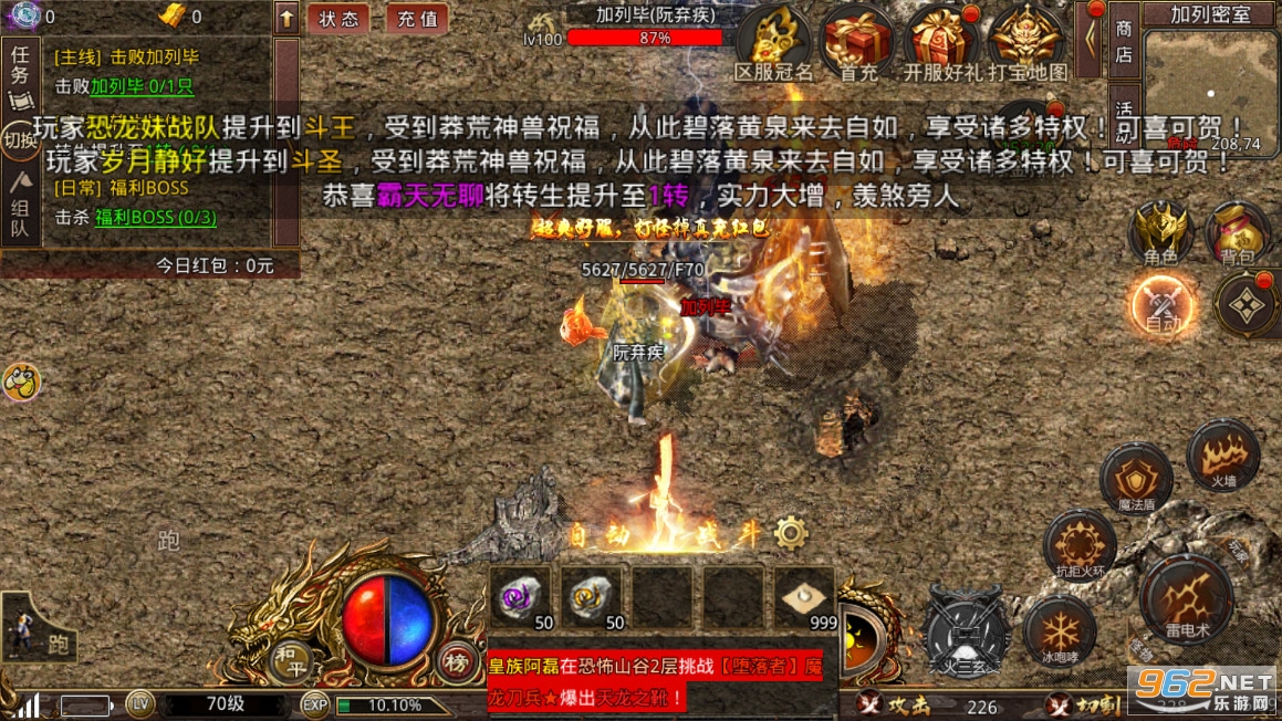 ɢ����˫�����洫�����ν�ͼ0