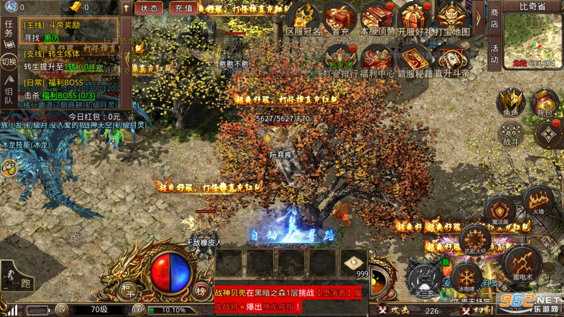ɢ����˫�����洫�����ν�ͼ2
