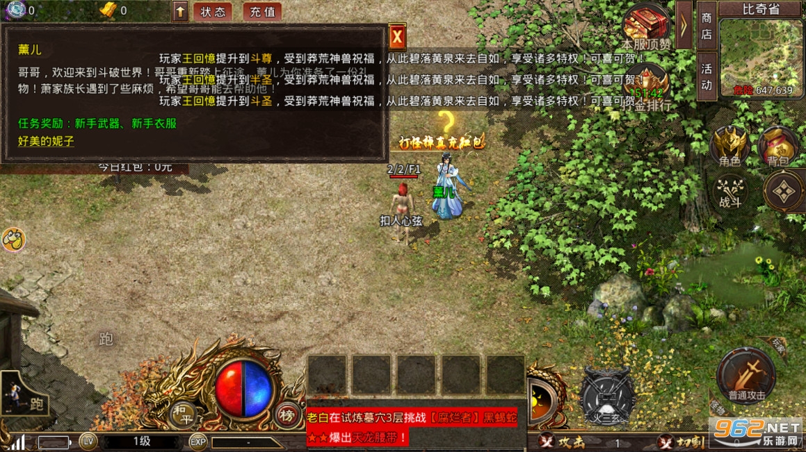 ̰��ɢ����˫������ͼ2