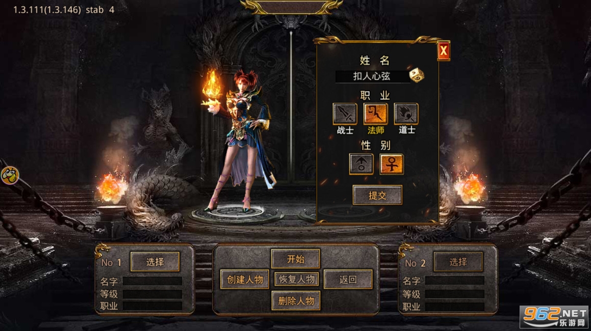 ̰��ɢ����˫������ͼ0