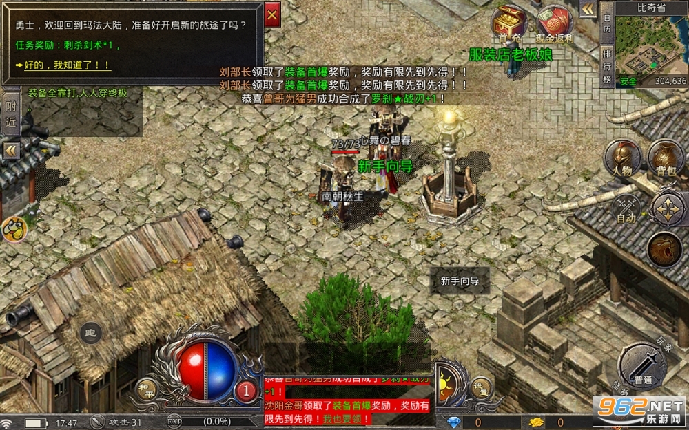 �������ƴ������� v1.0.0��ͼ1