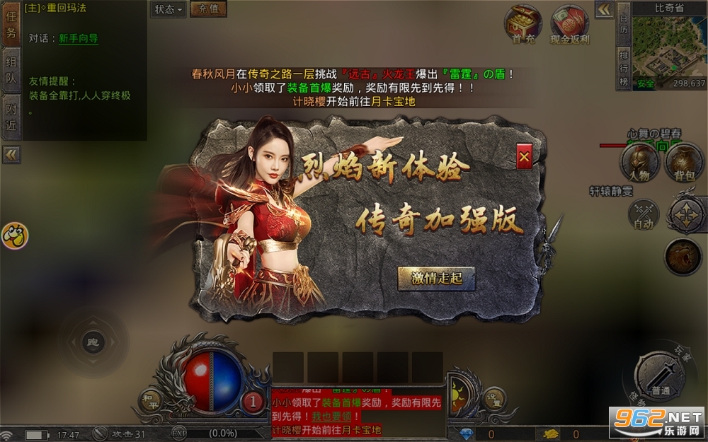 �������ƴ������� v1.0.0��ͼ2