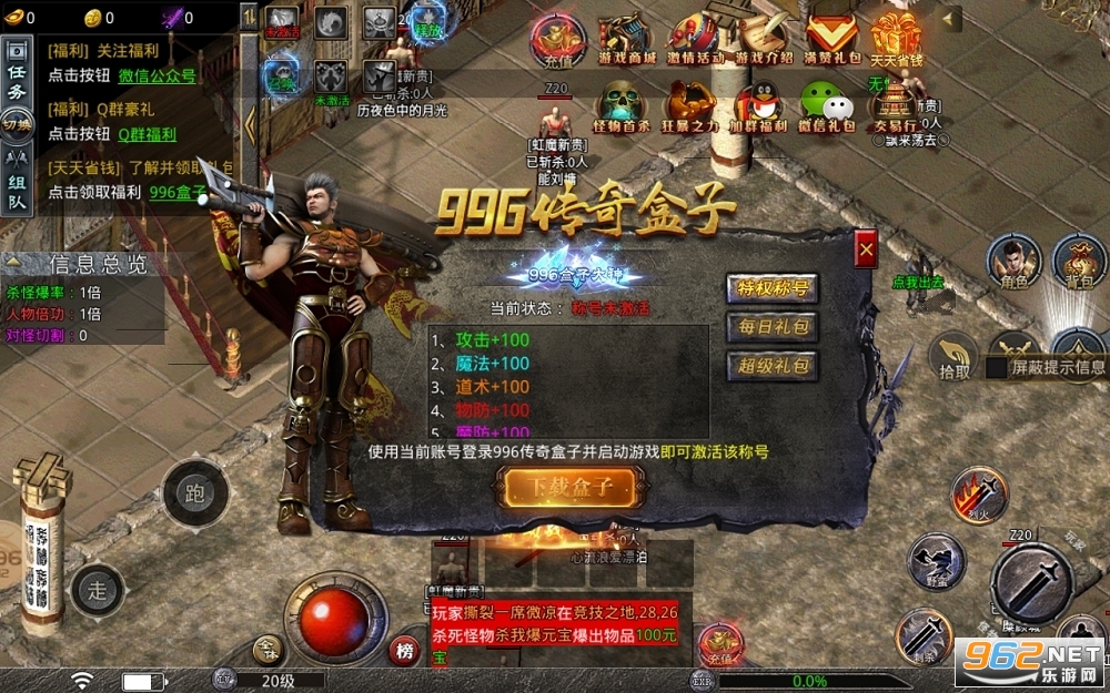 ���Ƽ������޵�180���Ŵ����ͼ1
