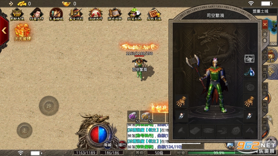 ���⸴����ְҵ�����黳��v3.1.3 �ٷ����ͼ5