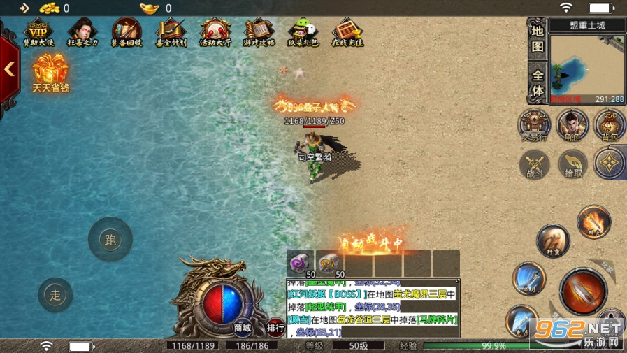 ���⸴����ְҵ�����黳��v3.1.3 �ٷ����ͼ4
