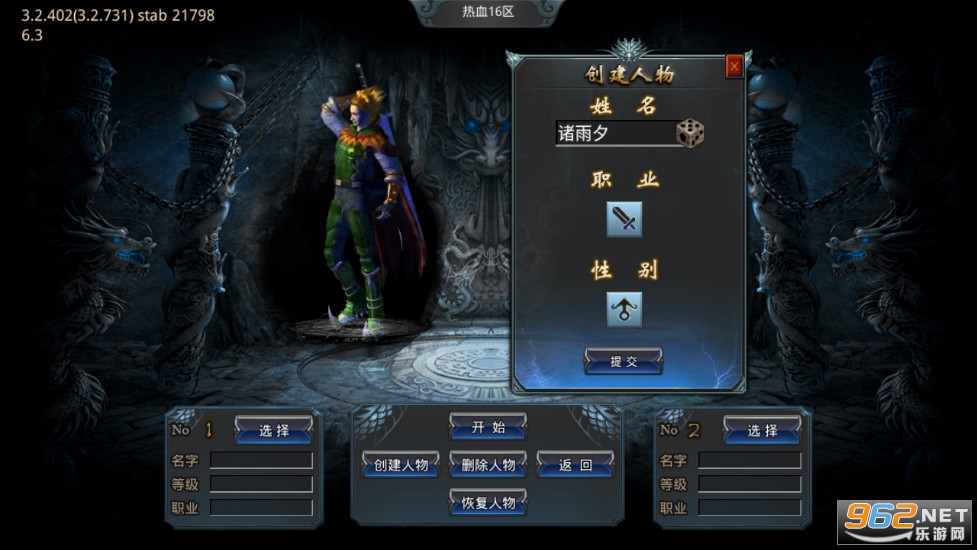 �Ʋ׹�����Ѫ������ v1.3.0��ͼ0