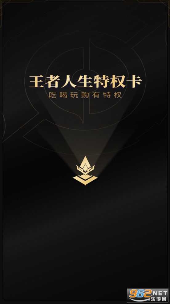�����������°�v3.7.8��ͼ0