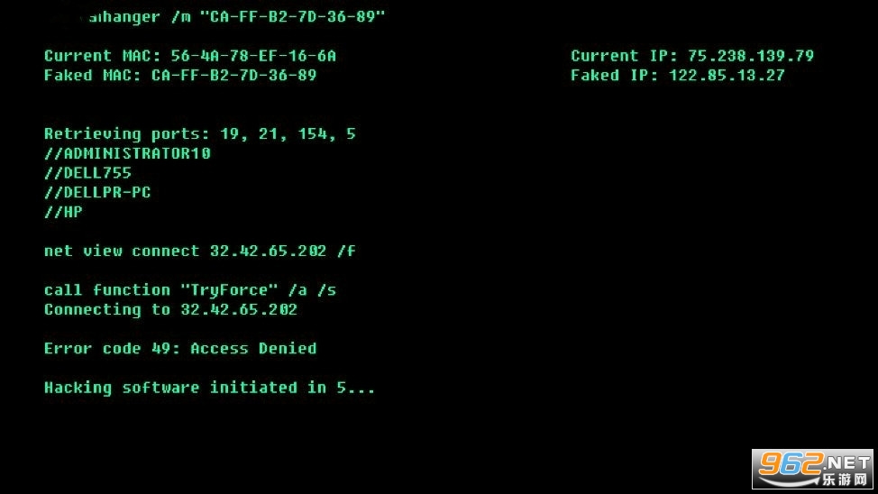 hacknet�ڿ�����ģ����Ϸ(�ڿͲ���)v1.2 ���İ��ͼ1