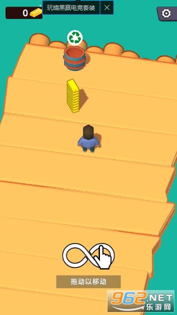 ���������ʦ�ƽ�����޽��v1.1.0922���°��ͼ0