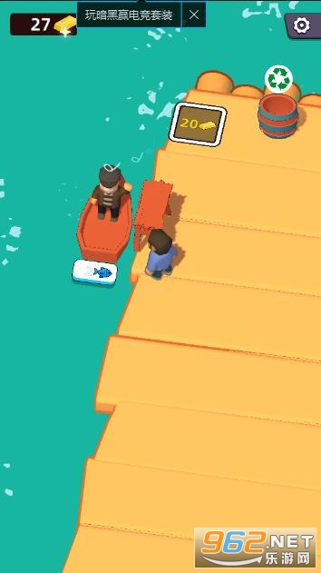 ���������ʦ�ƽ�����޽��v1.1.0922���°��ͼ1