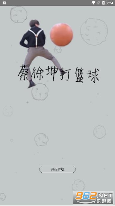 ��������ս�ɻ���Ϸv1.0��ͼ0