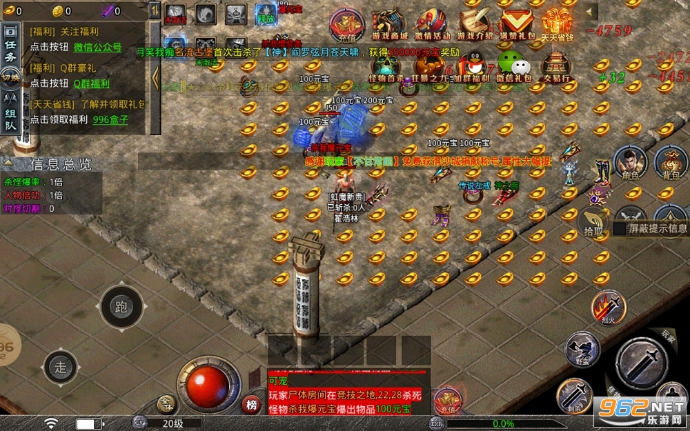 ���Ƽ������޵����˻�ͨ v4.0.8��ͼ4