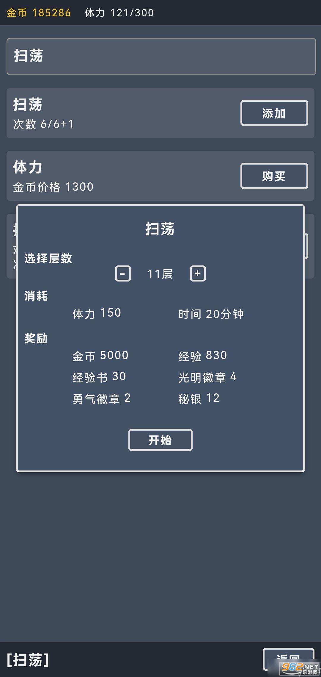 �����ð��2�ƽ��