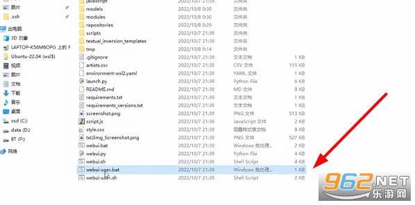 aiͼ��������(novelai)