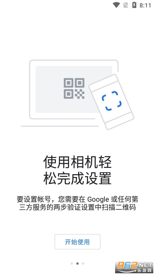 Google Authenticator������֤����ͼ3