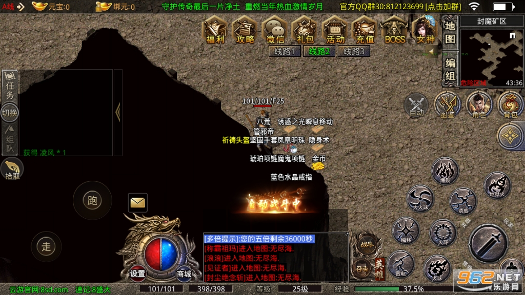 ʢ�δ���180ս�����ν�ͼ3