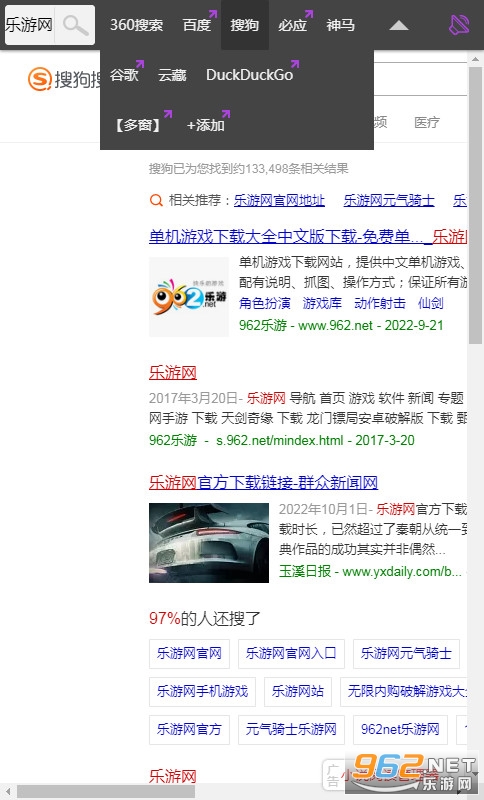��������APP��׿��1.3.1��ͼ2