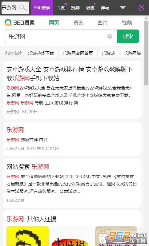 ��������APP��׿��1.3.1��ͼ4