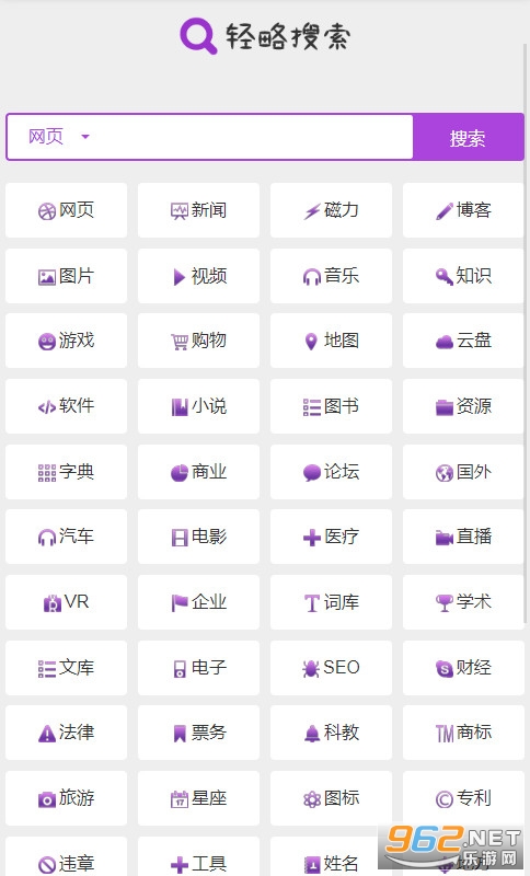 ��������APP��׿��1.3.1��ͼ3