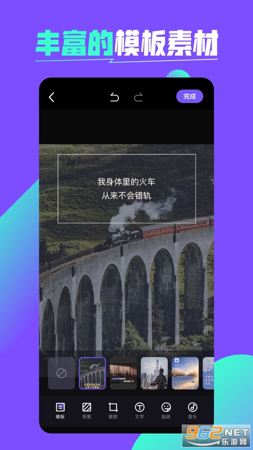 ��Ѷ������װ v1.0.0��ͼ2