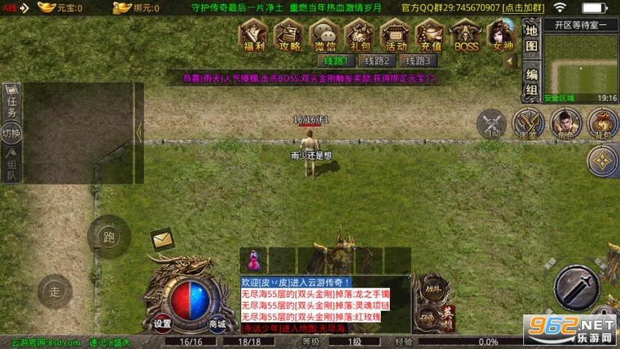 ����1.76����С��Ʒ�ٷ������ͼ0