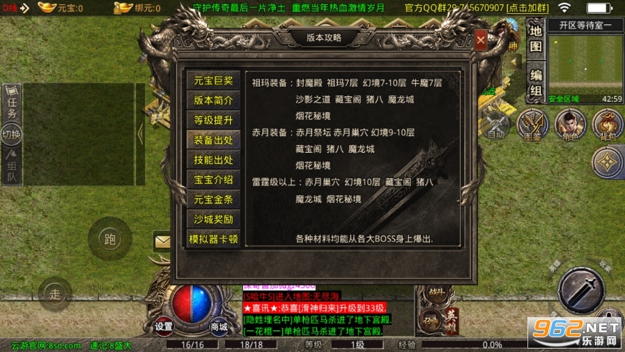 ����1.76����С��Ʒ�ٷ������ͼ2