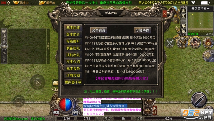 ����1.76����С��Ʒ�ٷ������ͼ3
