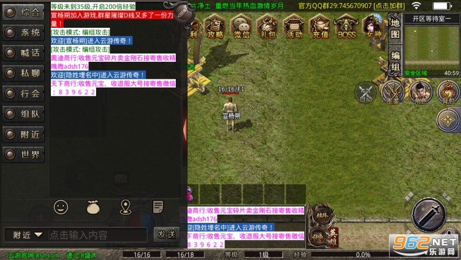 ����1.76����С��Ʒ�ٷ������ͼ1