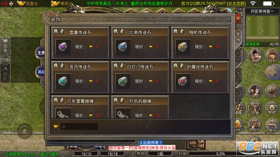����1.76����С��Ʒ�ٷ������ͼ4