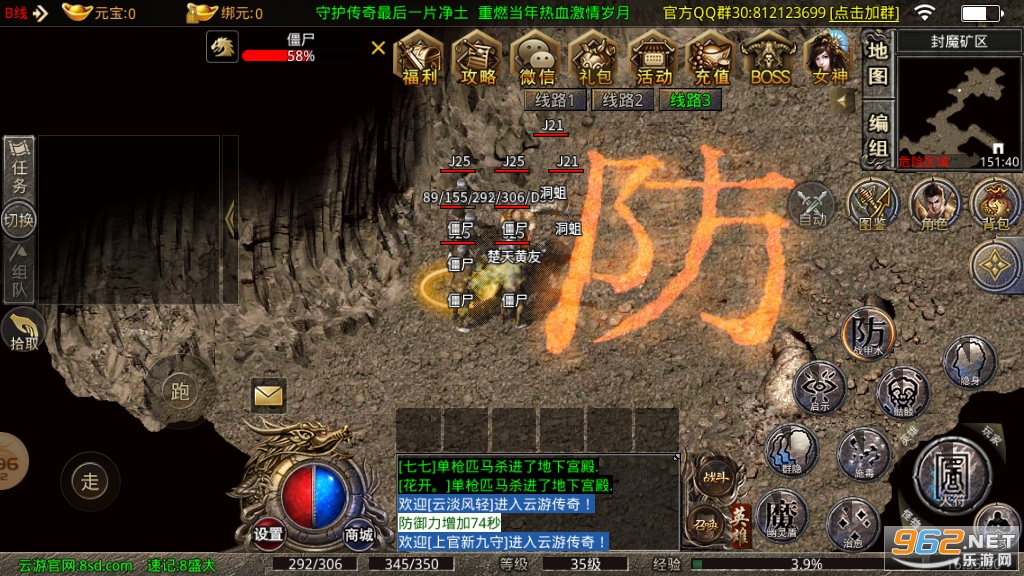 ʢ��1.80ս�񸴹Ŵ����ͼ2