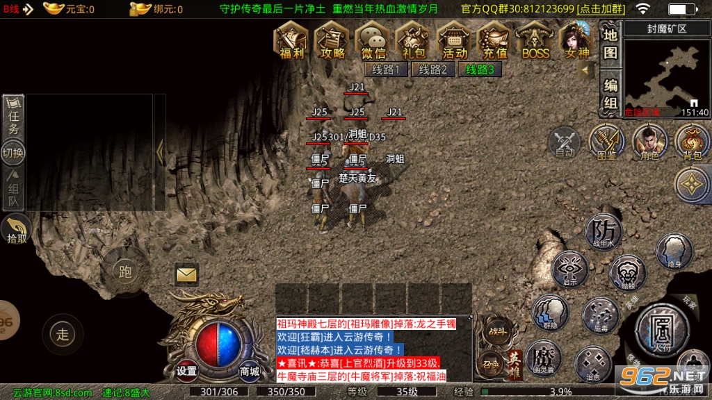 ʢ��1.80ս�񸴹Ŵ����ͼ1