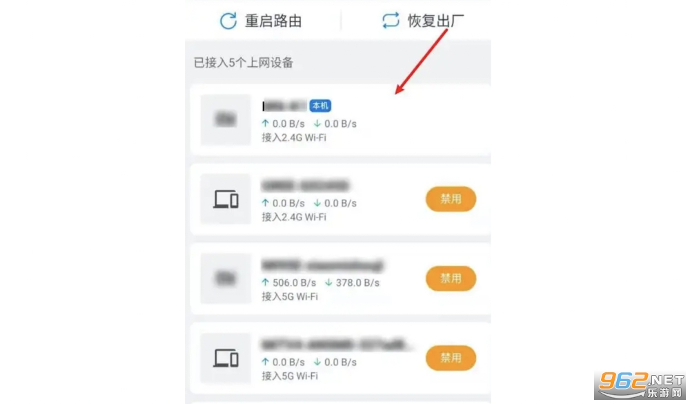 undecember手游 undecember手游