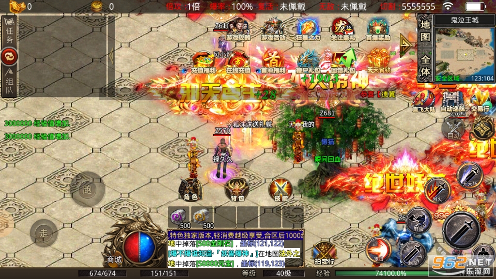 ;�ι������޵���ְҵ��v3.1.3 �������ͼ3