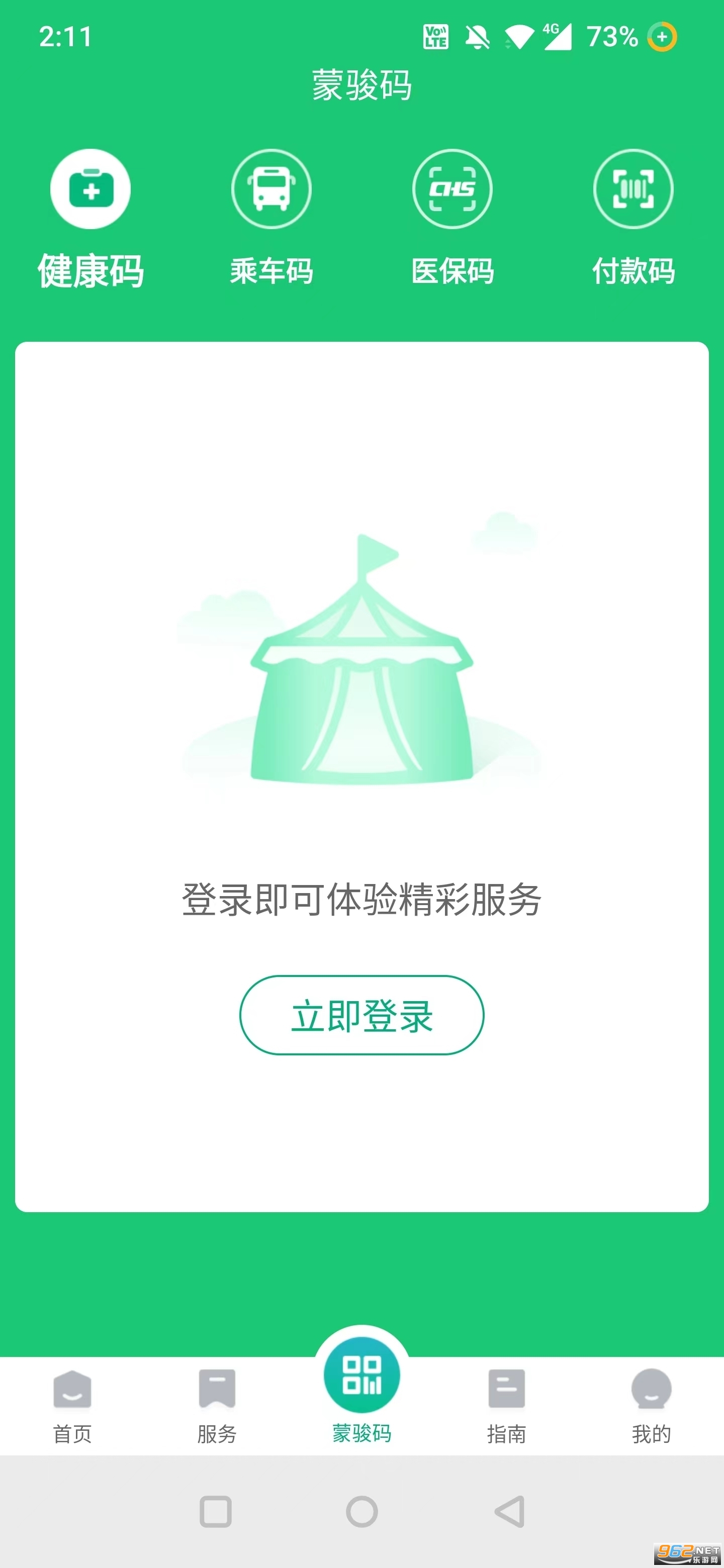 ��eͨ��ͼ0