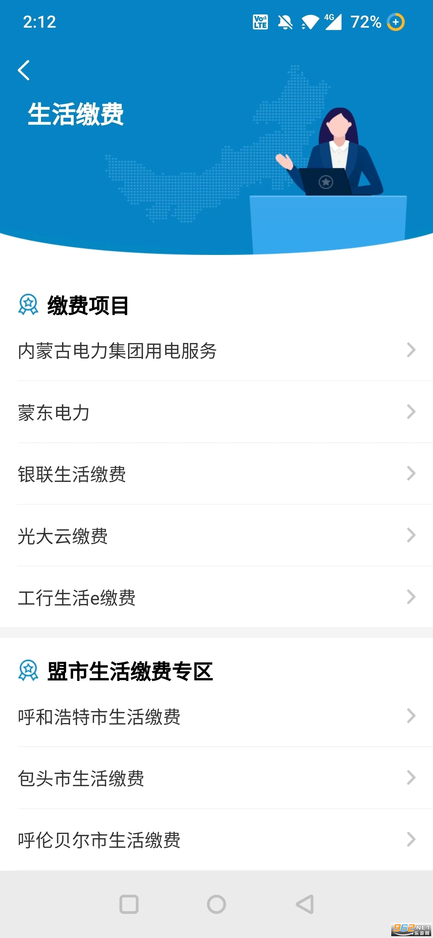 ��eͨ��ͼ1