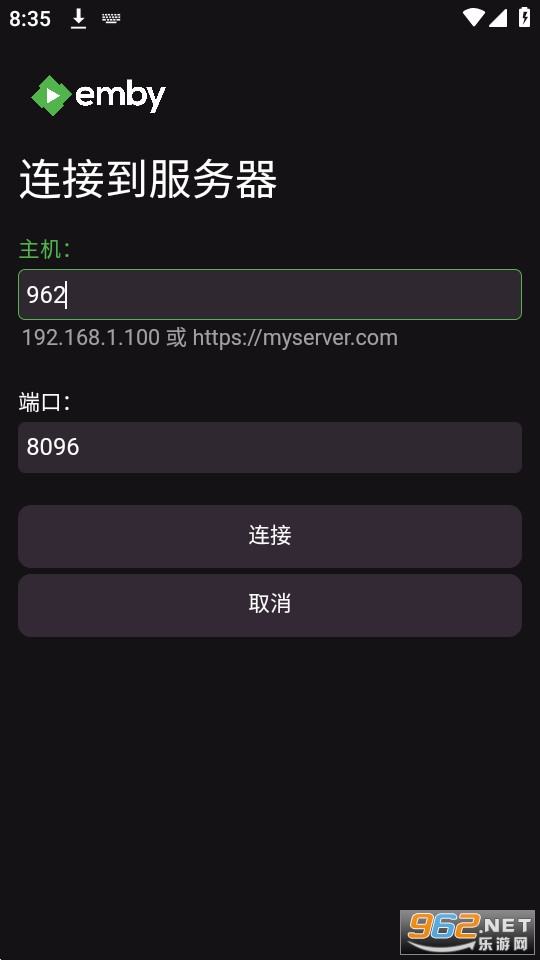emby tv�ͻ��˽�ͼ1