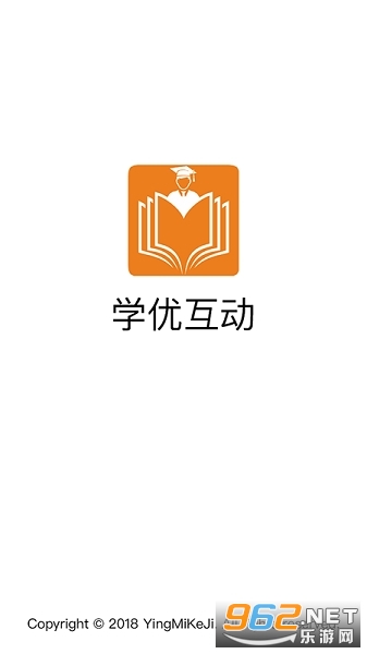 ѧ��ƽ̨app�ҳ���v1.0.14�ٷ����ͼ0